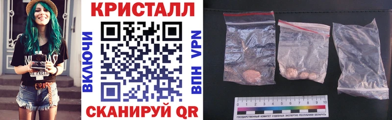 Купить где  Кандалакша  Амфетамин Premium 