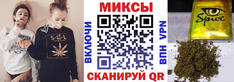 Купить где  Кандалакша  БУТИРАТ GHB 