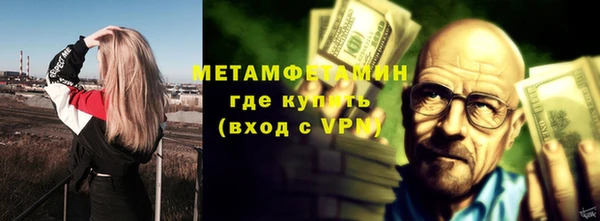 mdpv Кодинск