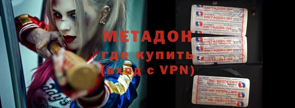 кокаин Киренск