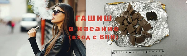 сатива Касимов
