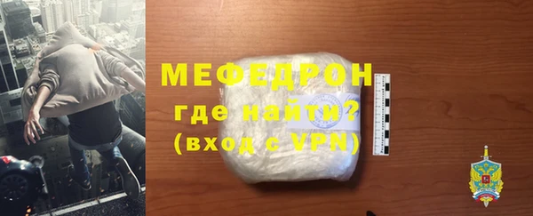 кокаин Киренск