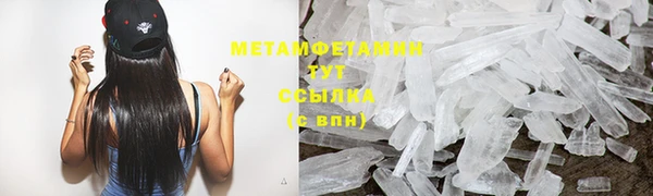 a pvp Кинешма