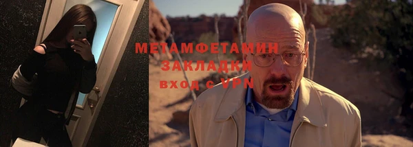 a pvp Кинешма