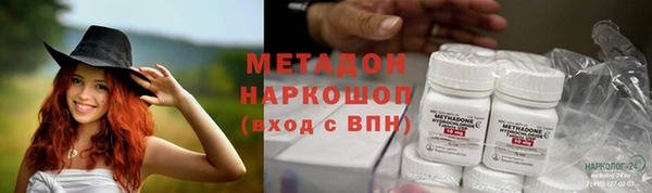 a pvp Кинешма
