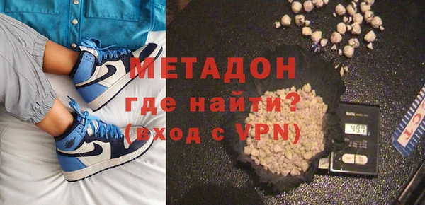 гидропоника Козловка