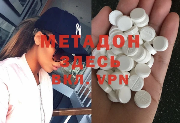 mdpv Кодинск