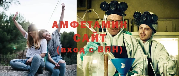 кокаин Киренск