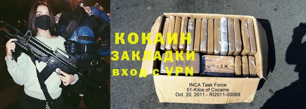 мдпв Калининец