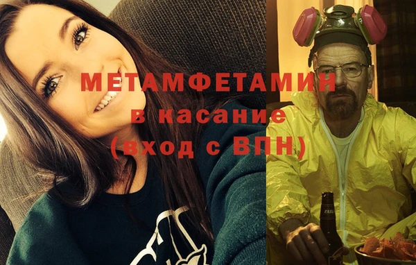 марки lsd Карпинск