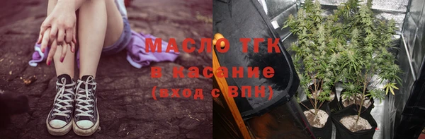 СК Карталы