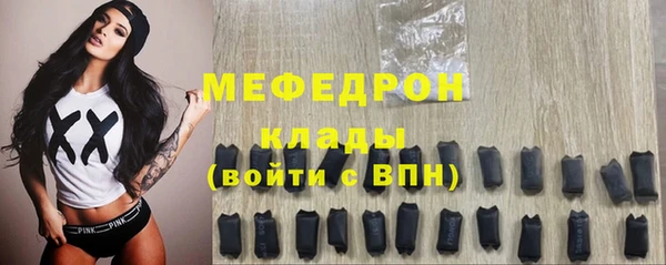 a pvp Кинешма