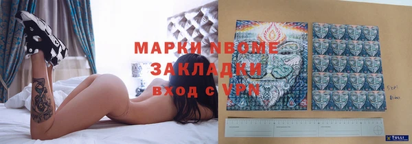 a pvp Кинешма