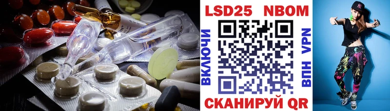 LSD-25 экстази кислота  Купить закладки  Кандалакша 