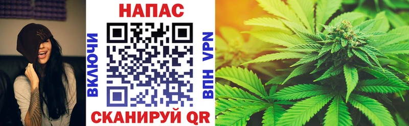 Купить  Кандалакша  Канабис LSD WEED 